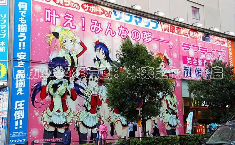 抖漫漫画