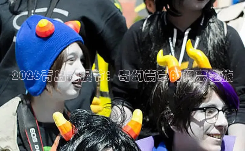 抖漫下载