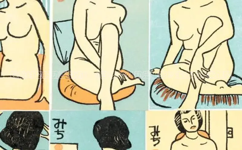 抖漫动漫免费版